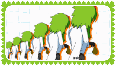 gumi stamp
